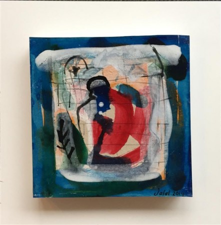 Petite peinture carre IX